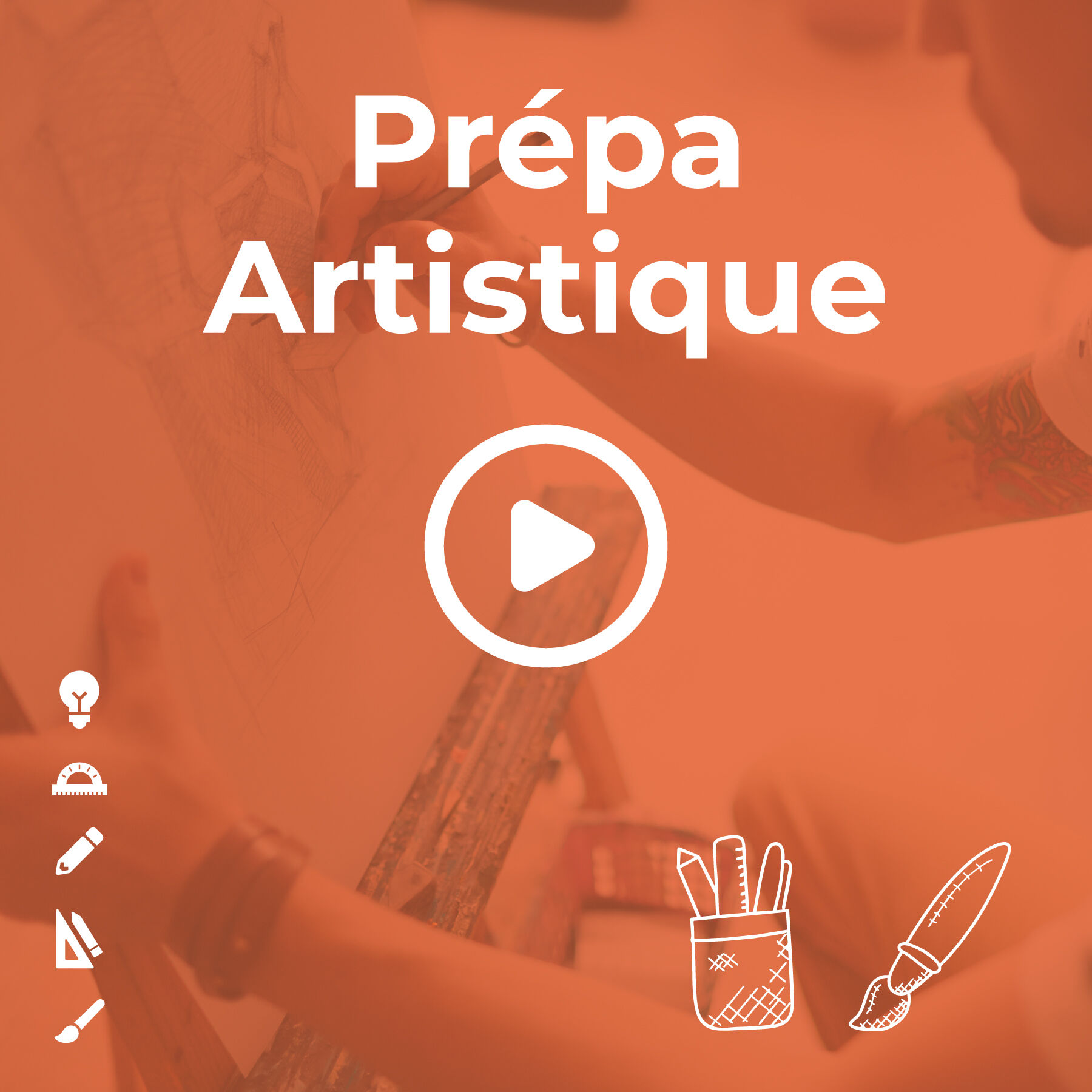 formation artistique à distance